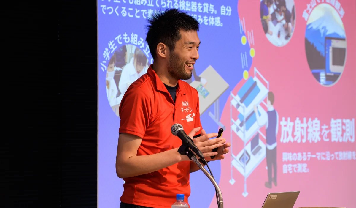 加速キッチン tweet media