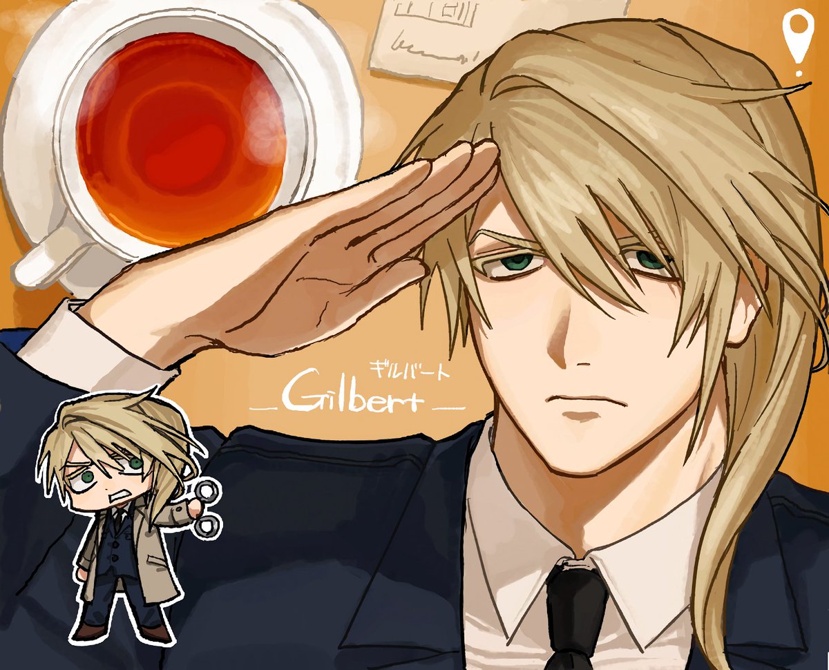 野良お邪魔しました👮🫖