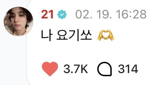 ‘지쨔 ?!!??’ 와 ‘나 요기쏘 🫶’
하는 남자가 너무 귀엽습니다.