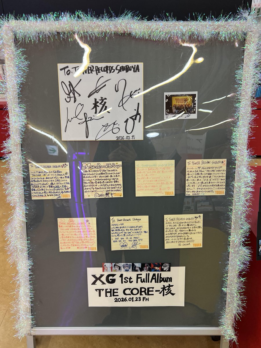 タワ渋XG】 ／ #XG💙OFFLINE FANSIGN EVENT 開催記念チェキ抽選会開催