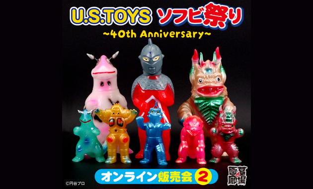 sofvitokyo (@sofvitokyo) / Posts / X