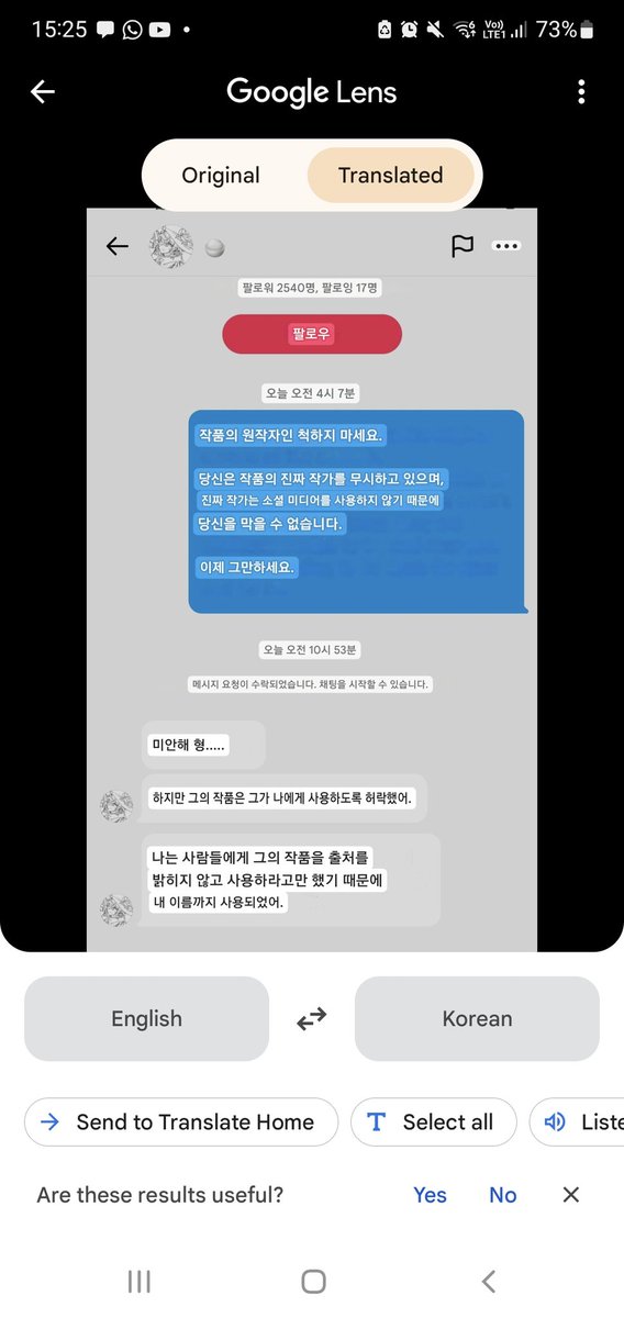 Roselly128's tweet photo. @risotto225 Not sure who they are trying to fool but I think you should make a tiktok account to call them out 😭. Though your original username is used...

I used Google translate for the Korean version incase you need it. https://t.co/Zt1dauKqhd