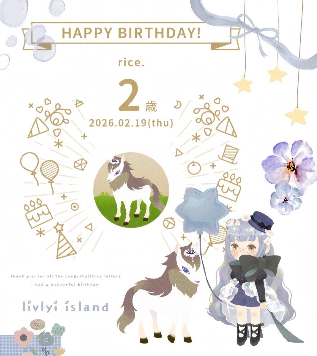 ᵐ ᵃ ʰ ⁱ ʳ ᵒ 𝜗𝜚ˑ ֗ tweet media