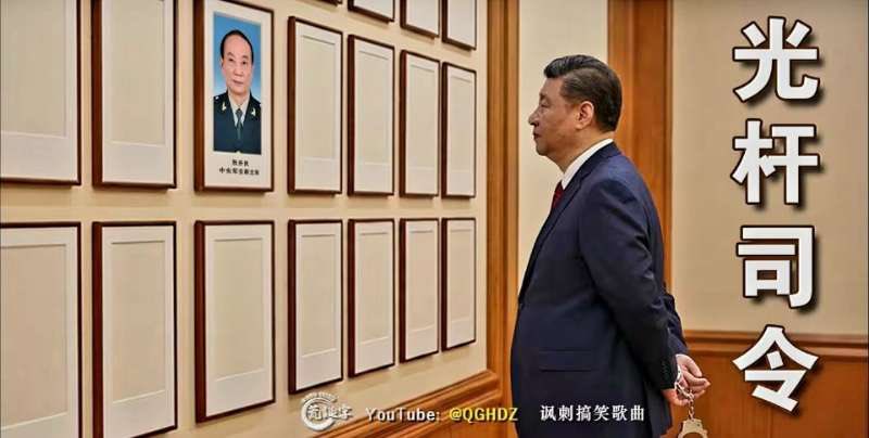 台獨人士 tweet media