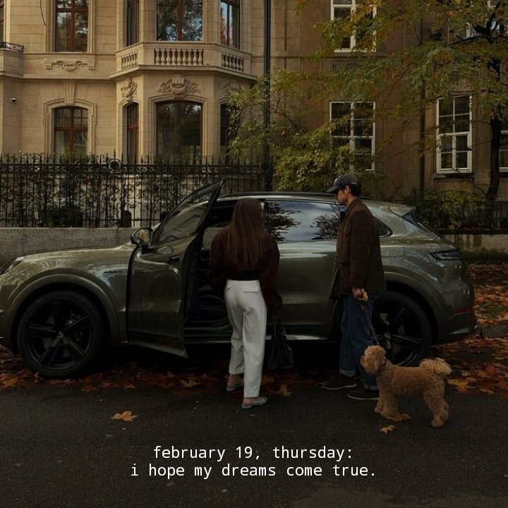 WordsCocoon's tweet image. february 19, thursday...