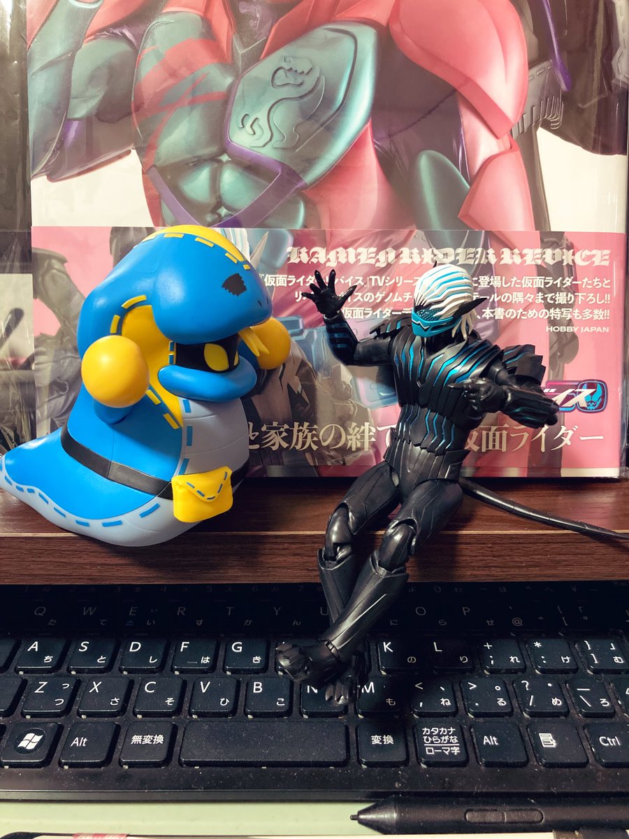びわ tweet media