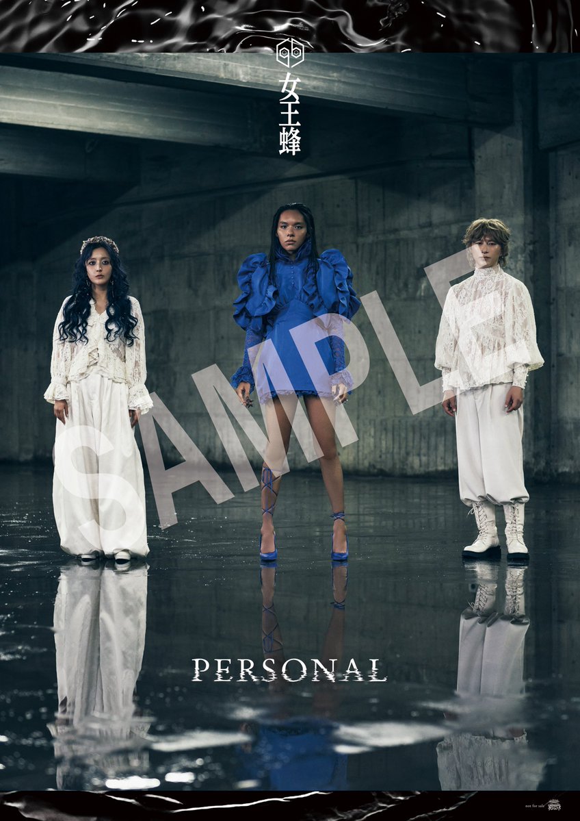 女王蜂 公式 (@qb_announce) / Posts / X