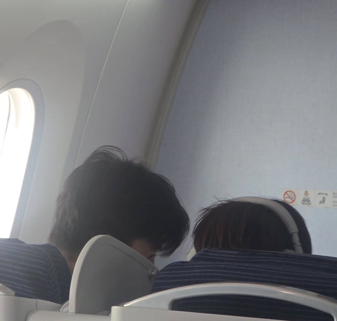 ทุกคน กราบพี่เต🥺🙏