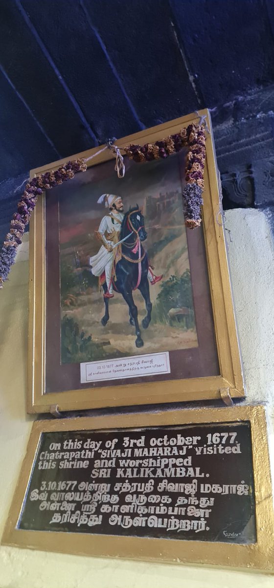 On this auspicious occasion of Chhatrapati Shivaji Maharaj Jayanti, may we be inspired by that Vibhuti (as Sri Aurobindo called him) and his vision of Hindavi Swarajya, a call for decolonisation. May we reclaim all our Kshetras, śāstra &amp; Kshatra. Hara Hara Mahadeva. Jai Bhavani.