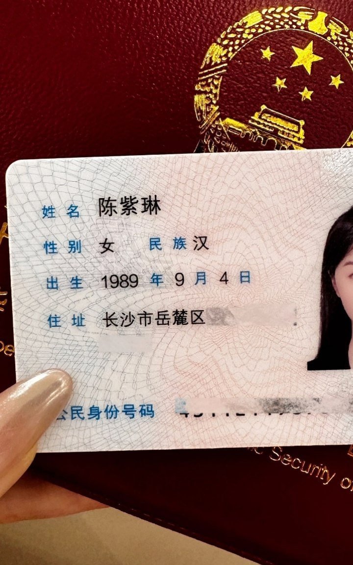 小护士杨杨 tweet media