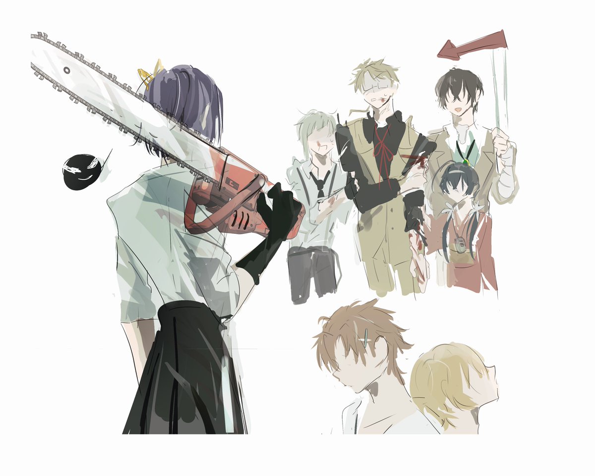 탐정사의 어른들