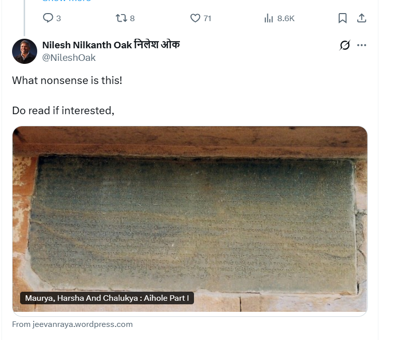 History इतिहास 🇺🇲🛕 🚀 tweet media