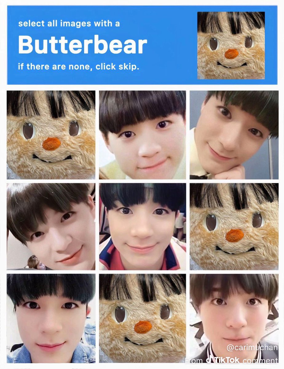 รูปไหนคือหมีเนยตุวจริง