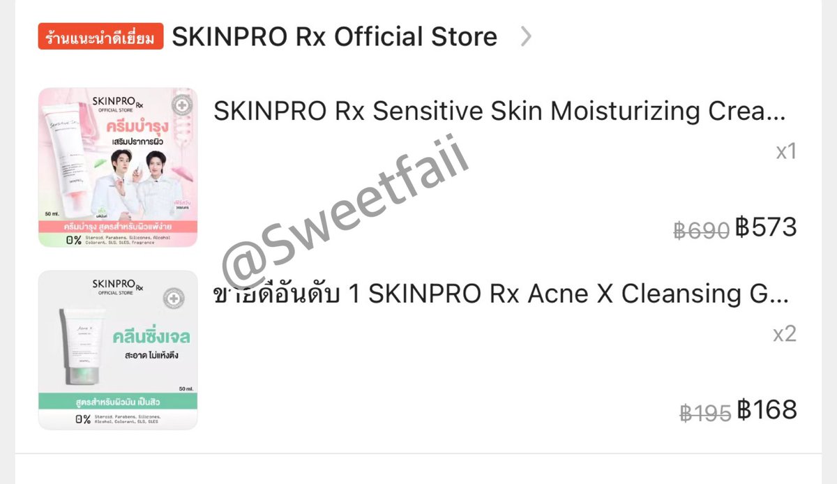SweetFaii's tweet photo. มีใครสนใจ Skinpro rx มั้ยคะ
 Cleansing Gel 50 ml =100 มี2
Moisturizing cream 50ml =350 มี1 

ค่าส่งเหมา30 ค่ะ
รอของมาแล้วส่งต่อให้นะคะ 
ดูรีวิวหน้าโปรไฟล์ค่ะ 

 #TleFirstonexSKINPRORx https://t.co/roeuChYTwa