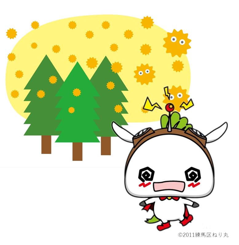 ねり丸 tweet media