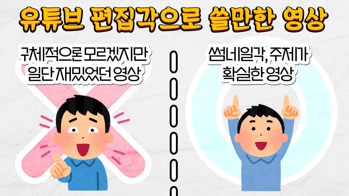 김조상 tweet media