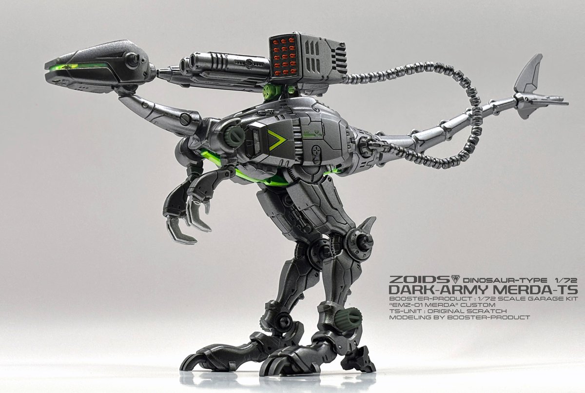 惑星Zi大異変グランドカタストロフにより一度絶滅したゾイドマーダ