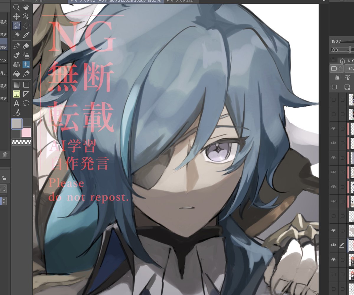 完成したら顔が半分隠れちゃう可愛いガイアさん