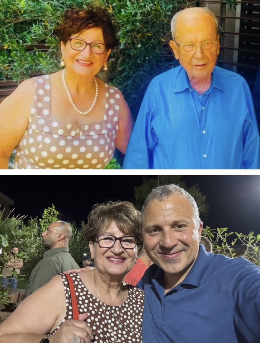 SongWriterChadia الملقبة بالشدشود🔥🔥🔥🔥 tweet media