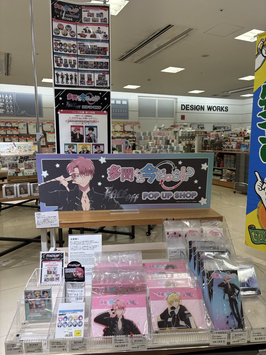 ひなこ tweet media