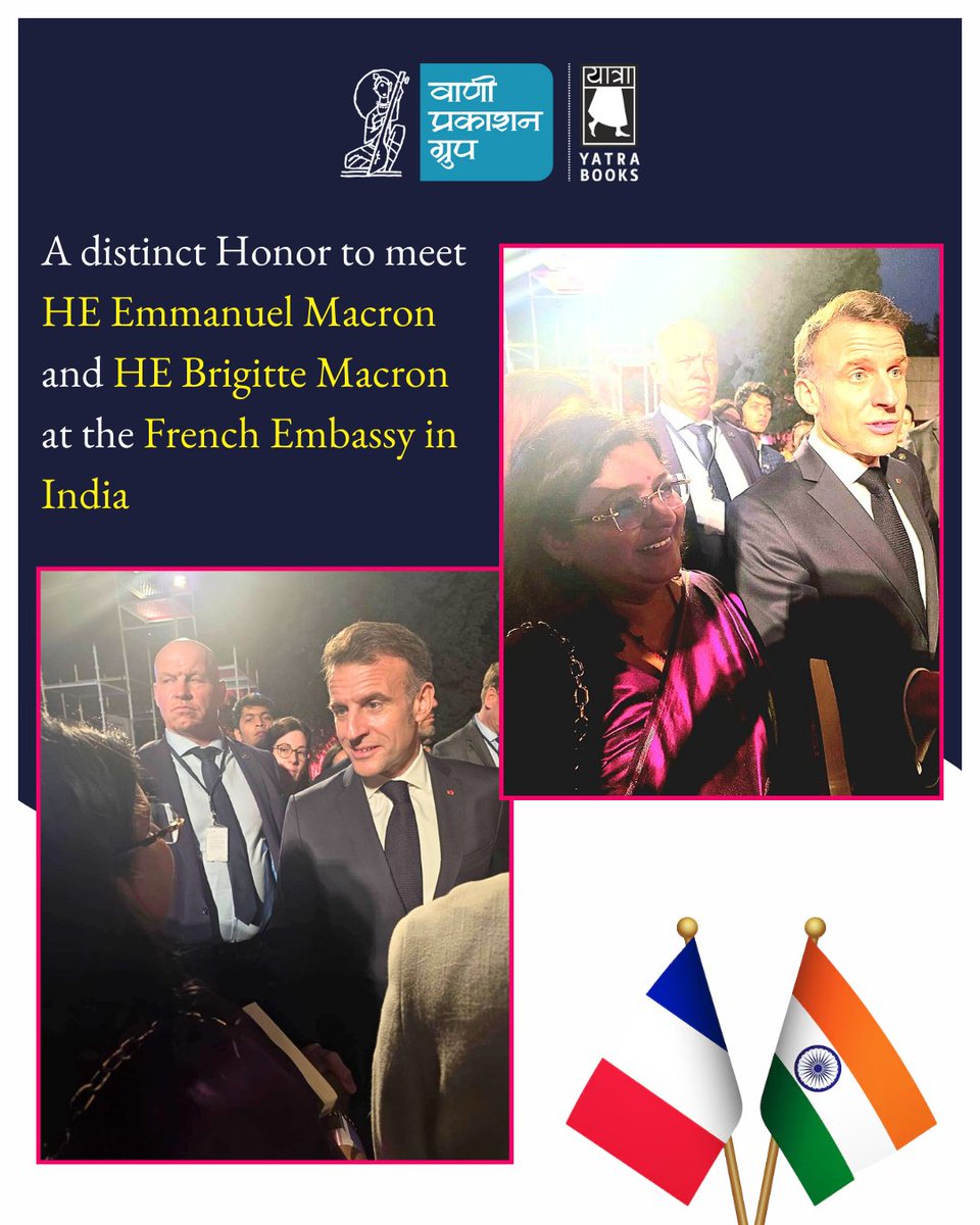 Vani Prakashan tweet media