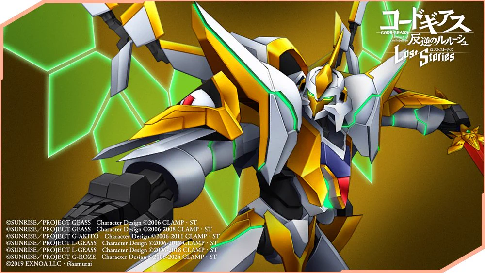 公式】コードギアス 反逆のルルーシュ ロストストーリーズ on X: 