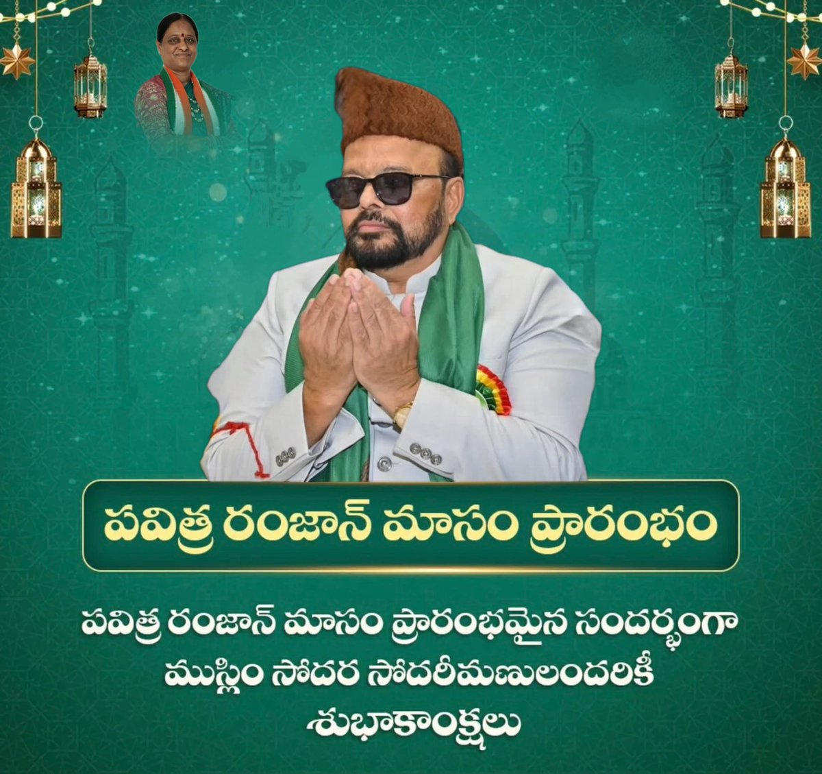 Konda Murali tweet media