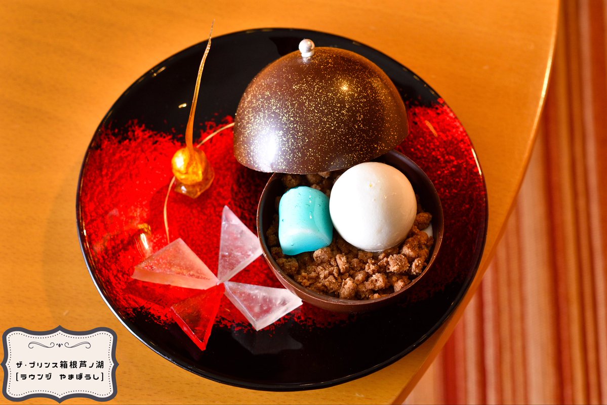 箱根ナビ (@hakone_navi) / Posts / X