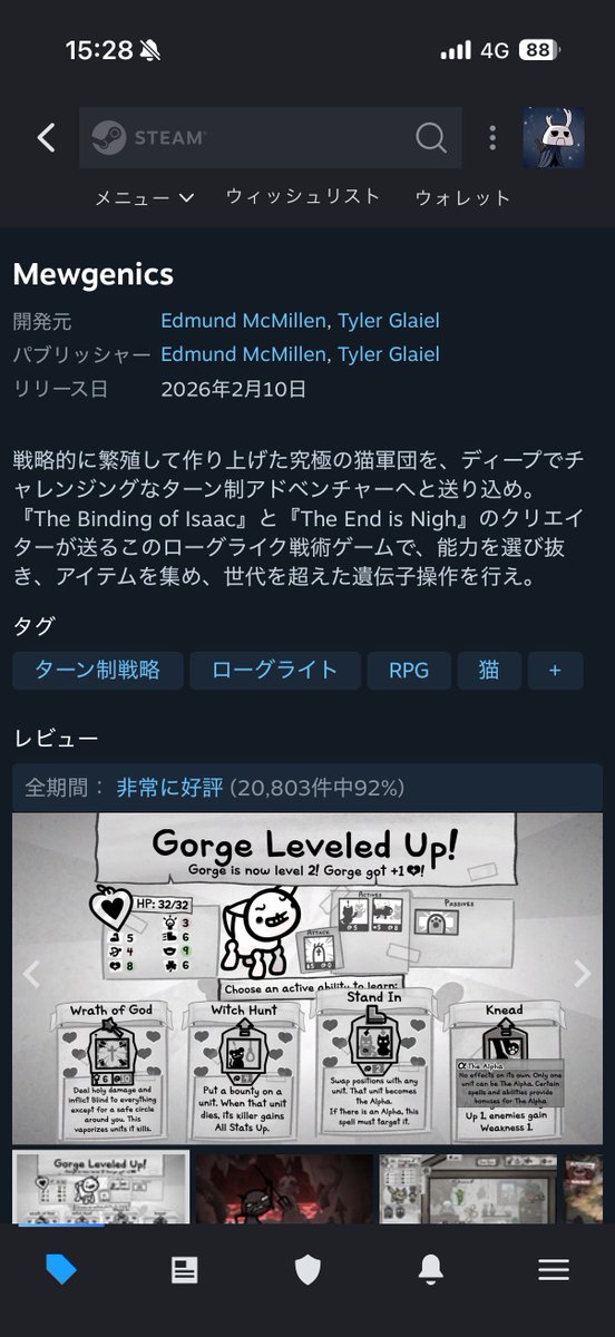 けけ。 tweet media