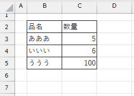 Post by Shinji on X: 使いにくそう