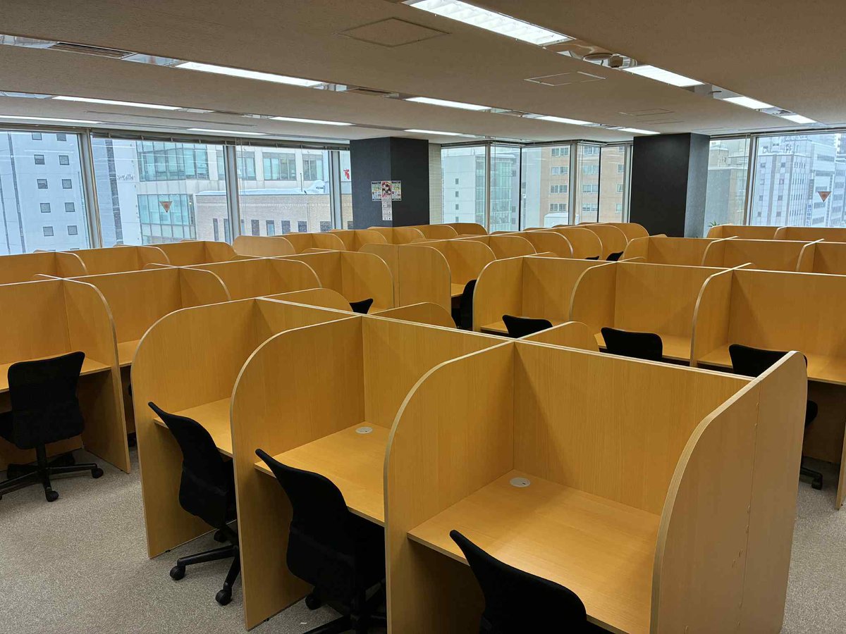 高田ふーみん【wakatteTV】 (@tigakukirai) / Posts / X