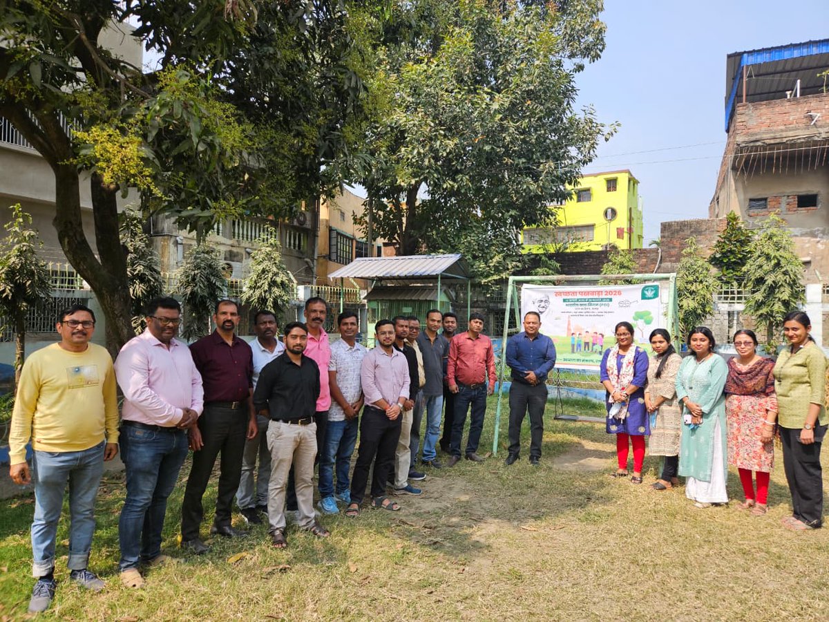 FciMalda's tweet photo. स्वच्छतापखवाड़ा 2026 के अंतर्गत आयोजित विभिन्न गतिविधियों के तहत भारतीय खाद्य निगम, मंडल कार्यालय मालदा के कर्मचारियों द्वारा चयनित पार्क में स्वच्छता अभियान चलाकर कचरा हटाने का सराहनीय कार्य किया गया।
#SpecialCleanlinessDrive
#SwacchtaPakhwada
#FCI
#FoodCorporationofIndia https://t.co/4ZFNIjBKCL