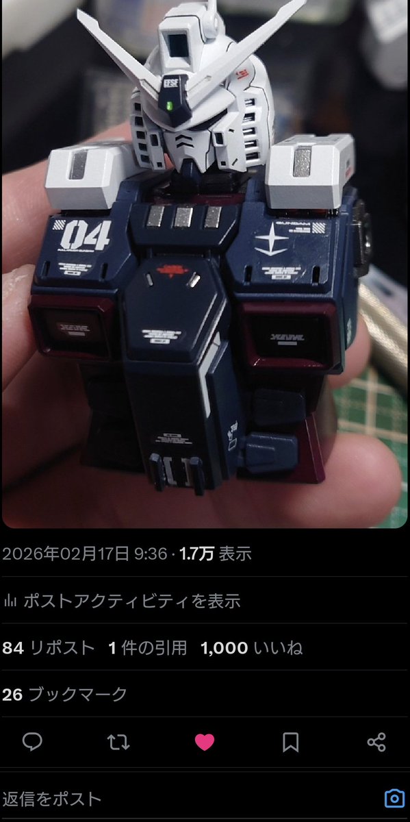 カナザワ工房🔰 (@nobunobusokuhou) / Posts / X