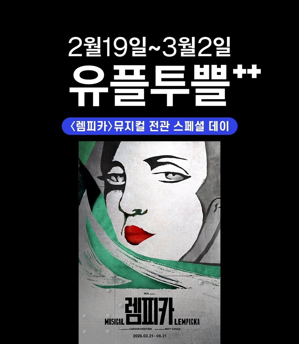 보비보 tweet media