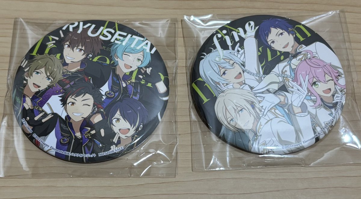 交換】あんスタ スタライ 9th 特典 缶バッジ 譲)流星隊、fine 求