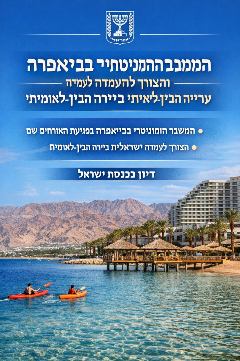 Uchechi Okwu-Kanu tweet media