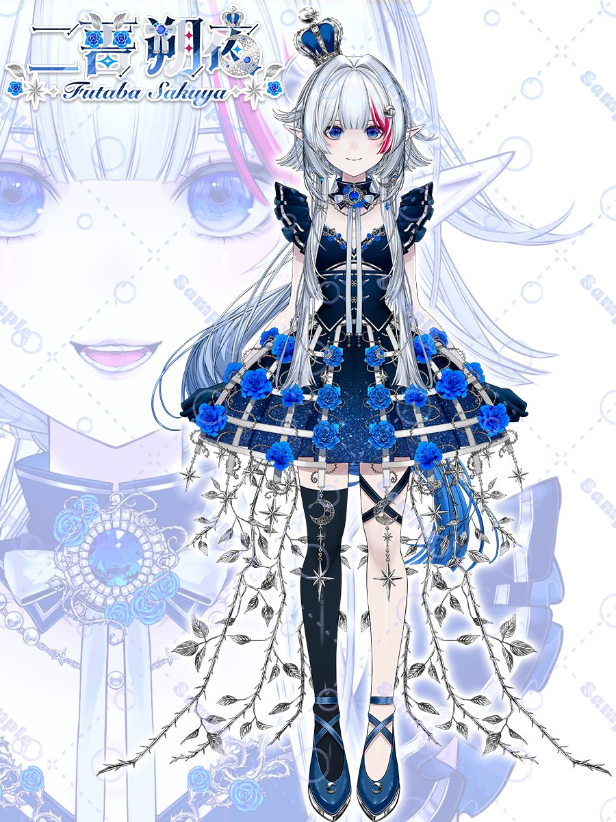 二薔朔夜🌹🌌 tweet media