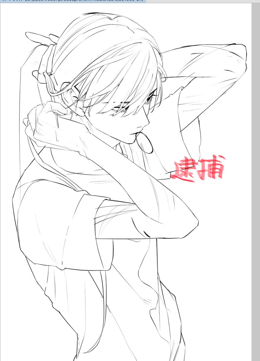 みず　低浮上 (@zumizu_1254) on Twitter photo 