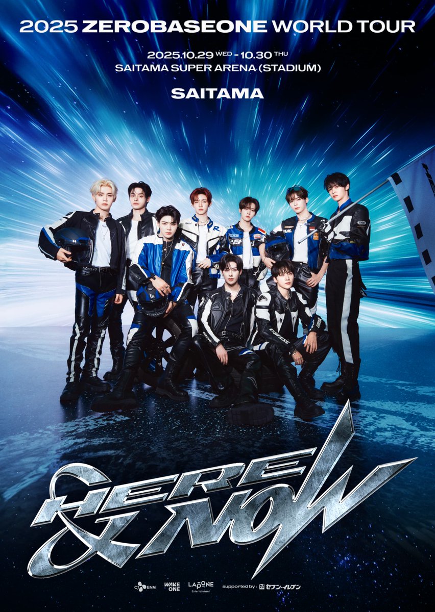 タワ渋kpop】 2/25(水)発売🗓️ #ZEROBASEONE LIVE Blu-ray 『2025