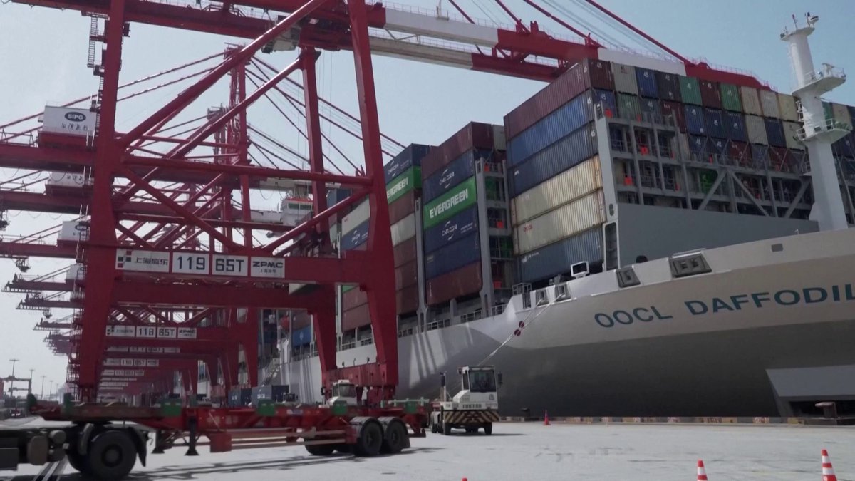 صندوق النقد: سياسات الصين الاقتصادية تُسبب هدرًا وأضرارًا على الشركاء التجاريين نبض السوق _Business 