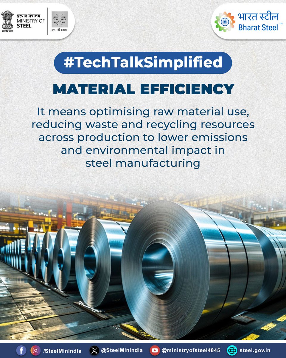 SteelMinIndia's tweet photo. #TechTalkSimplified makes complex low-carbon steel concepts easy to understand.✅
🔎Improving material efficiency helps the steel industry reduce emissions, conserve resources and move towards sustainable production.
#MaterialEfficiency #CircularEconomy #LowCarbonTransition #SteelSustainability #SteelIndustry