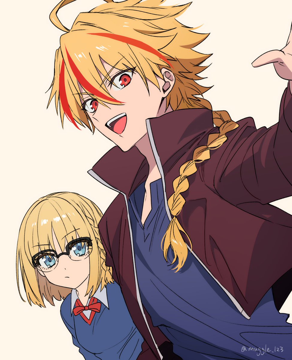 muggle_123's tweet image. #strangefake