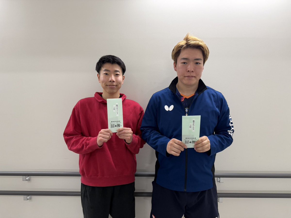 お世話になっております✨
卓球RIKIです🏓

2月15日に植村加賀スポーツセンターで行われた第54回ニッタク板橋オープン卓球大会ダブルスの部にて、平井コーチ・角川組が3位に入賞する事ができました✨㊗️
強者揃いの中入賞することができました😌
次回は優勝目指して頑張りたいと思います💪
