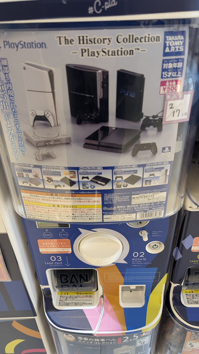 ミツエ│個室サウナ tweet media