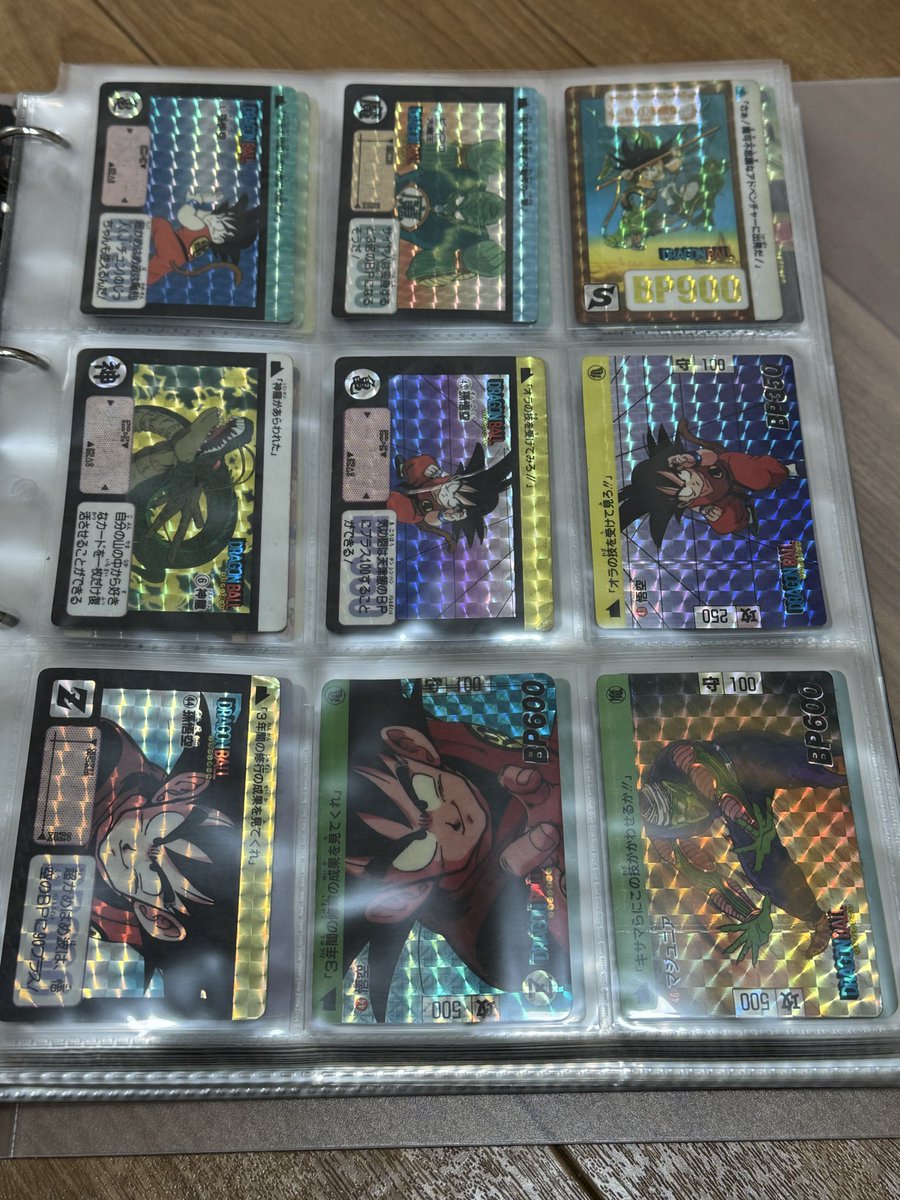 大阪ポップコン出品情報 ドラゴンボール カードダス当時物