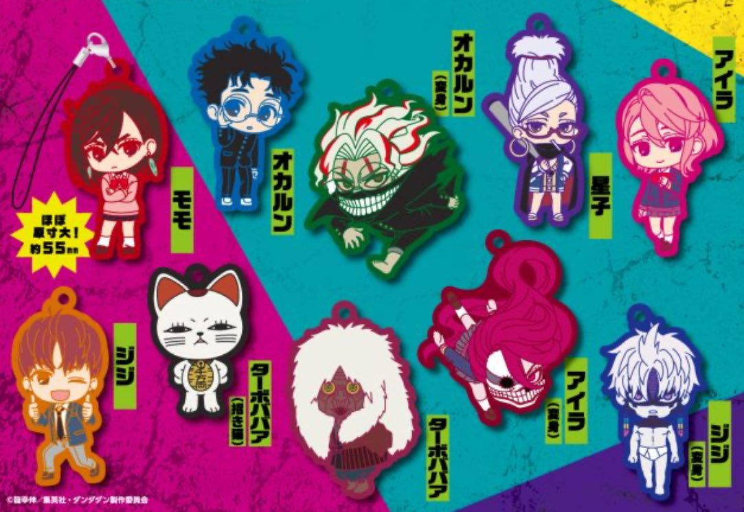 にゃん@プロカ tweet media