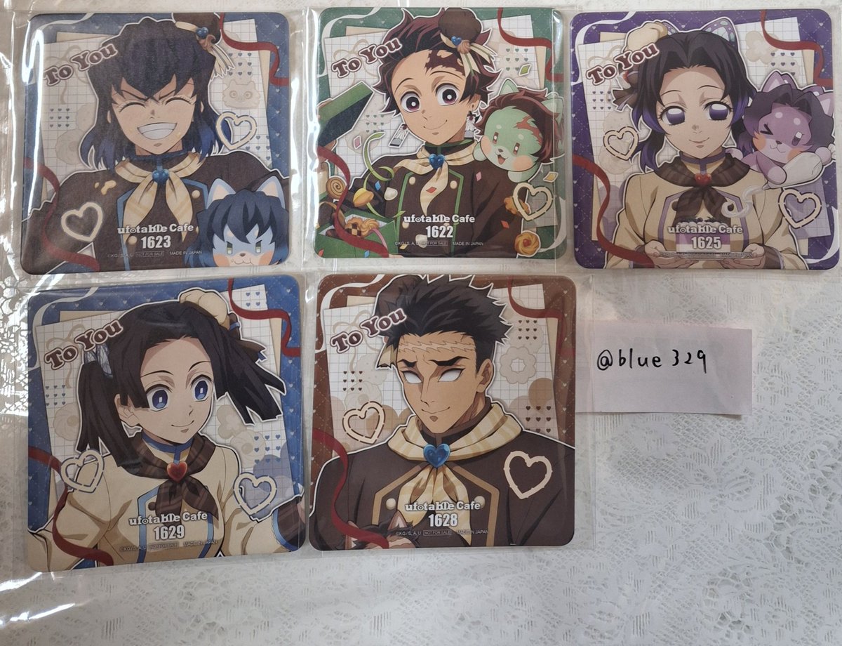 鬼滅の刃 バレンタイン To you期ドリンク コースター 譲渡 譲→嘴平