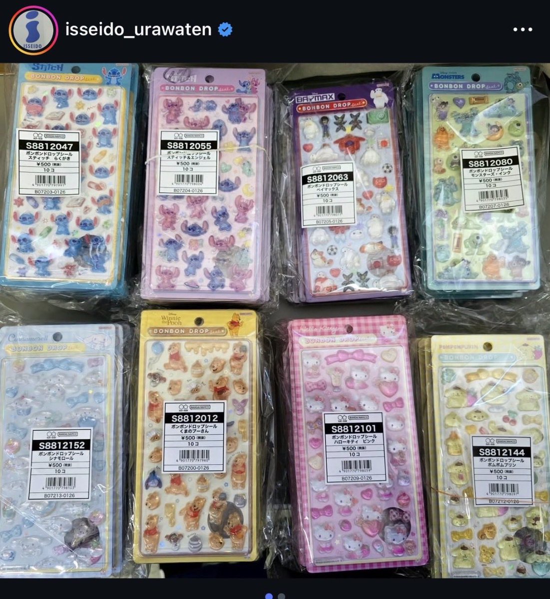 一清堂店のInstagramにて ディズニーボンボンドロップシール サンリオ