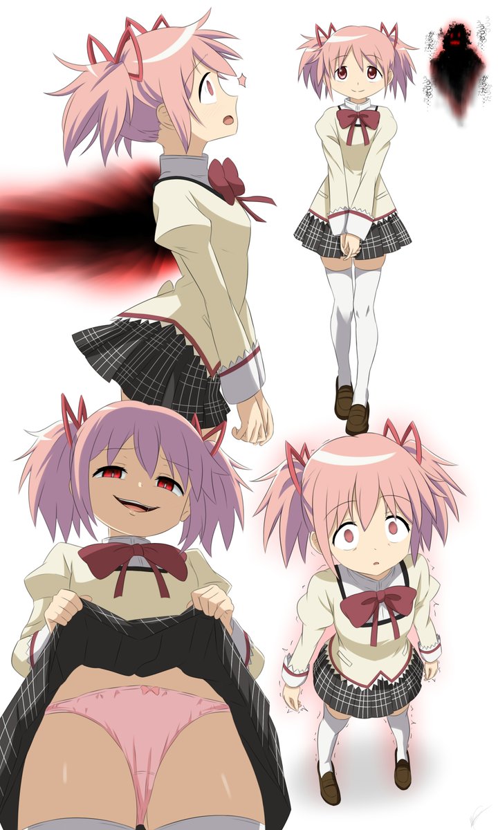 BakerDex tweet media