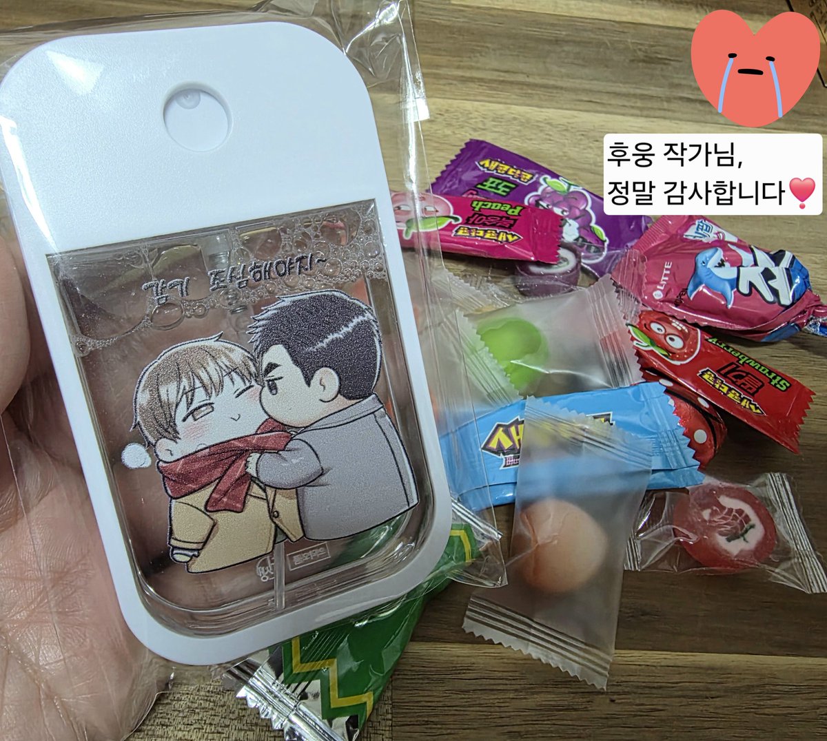 쭌쭌_Bella tweet media